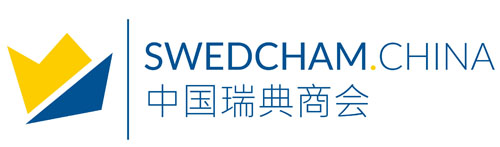 Swedcham web